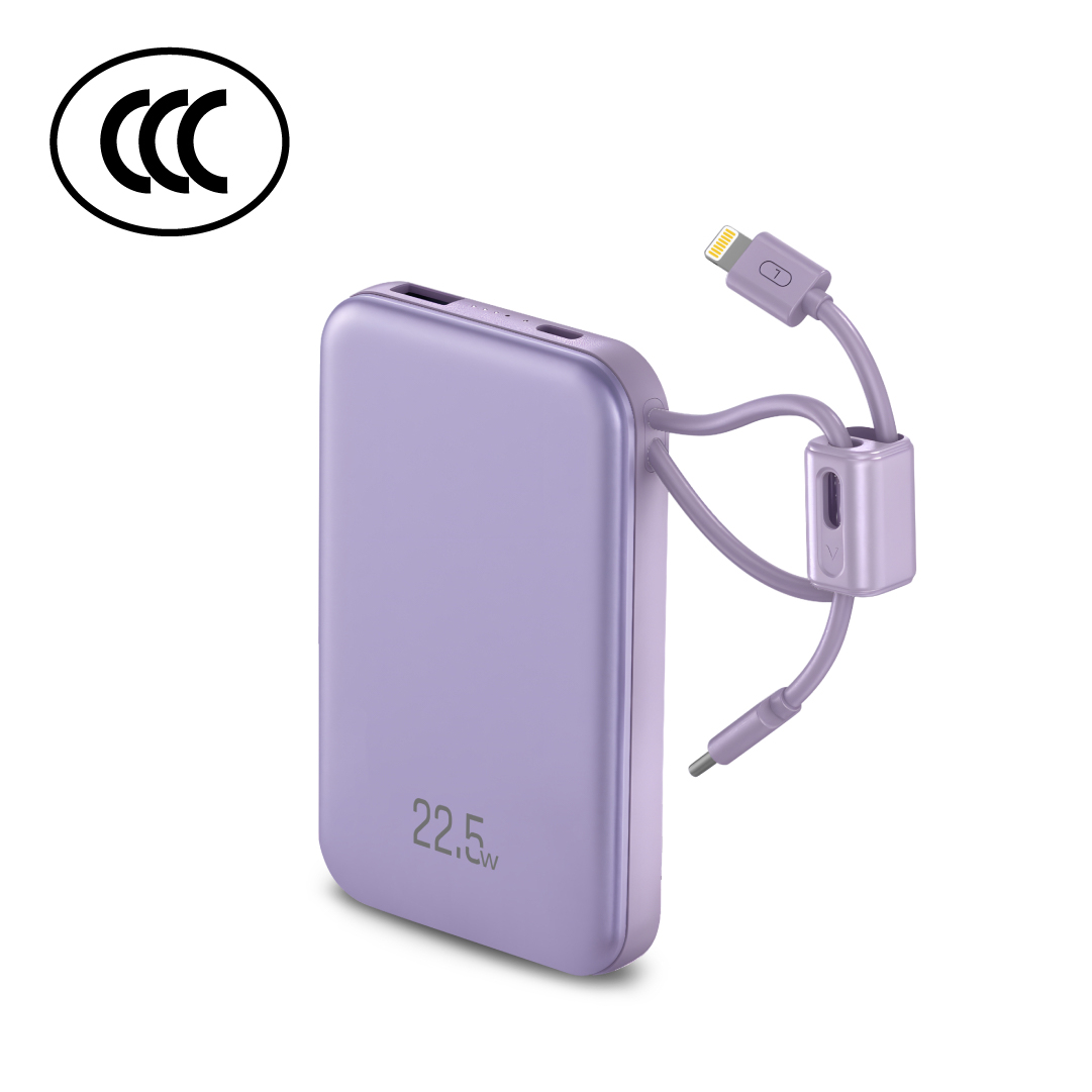 MPB243_ccc