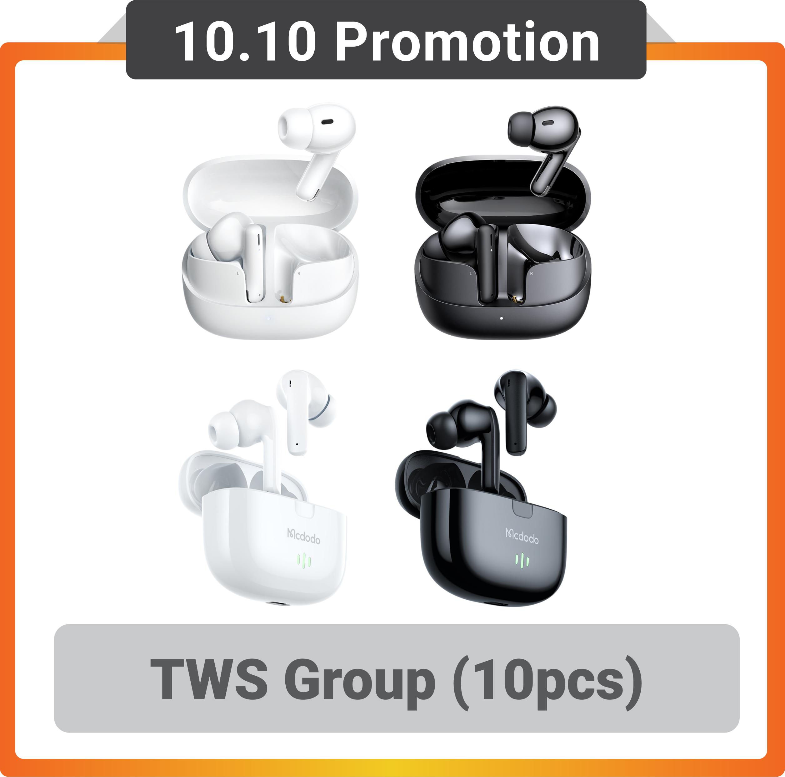 mcdodo_1010_promotion_b2b_design01_RZS870 copy 3