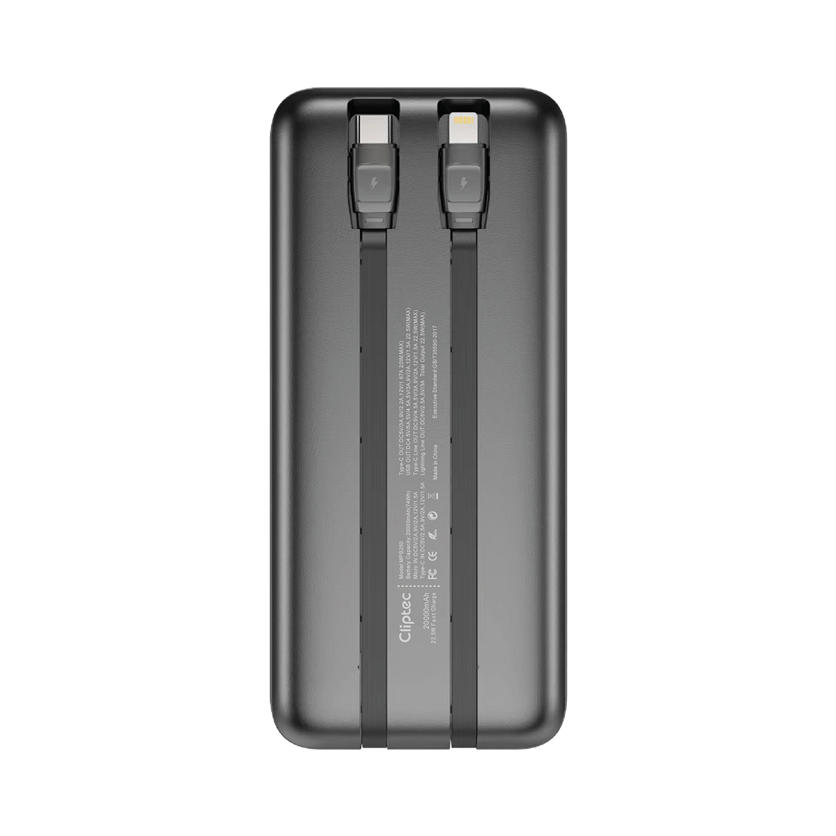 MPB250_4
