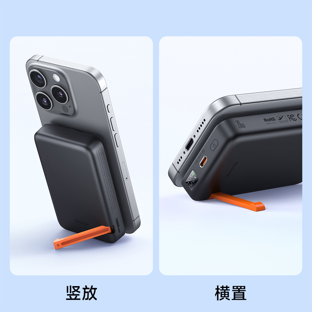 MC146-BK (6)